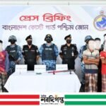 সুন্দরবনের অভিযানে ২১ জেলেকে উদ্ধার করেছে কোস্টগার্ড