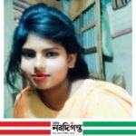 মহাদেবপুরে যৌতুকের দাবিতে গৃহবধূ হত্যা, স্বামী-শাশুড়ির বিরুদ্ধে অভিযোগ