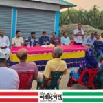 রামপালে মাদক ও অপরাধস্থল বিরুদ্ধে যুবসমাজের উদ্যোগে আলোচনা সভা অনুষ্ঠিত