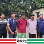 কটিয়াদীতে দুই ডাকাত গ্রেফতার, নগদ অর্থ ও স্বর্ণ অলঙ্কার সহ