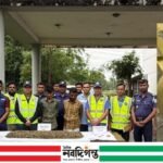 গ্যাস সিলিন্ডারের ভেতরে সংরক্ষিত গাঁজা পাচার, দুই ব্যক্তিকে আটক করেছে পুলিশ