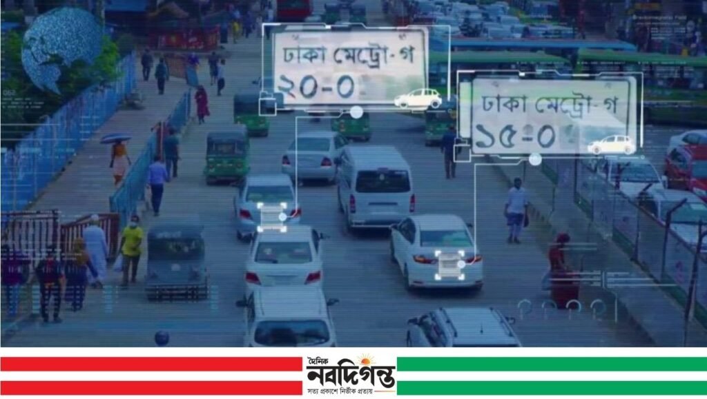 ঢাকায় AI ক্যামেরায় ট্রাফিক ব্যবস্থাপনায় ইতিবাচক পরিবর্তনের আভাস