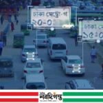 ঢাকায় AI ক্যামেরায় ট্রাফিক ব্যবস্থাপনায় ইতিবাচক পরিবর্তনের আভাস