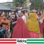 জয়পুরহাটে ট্রাকচাপায় এনজিও কর্মীর মৃত্যু