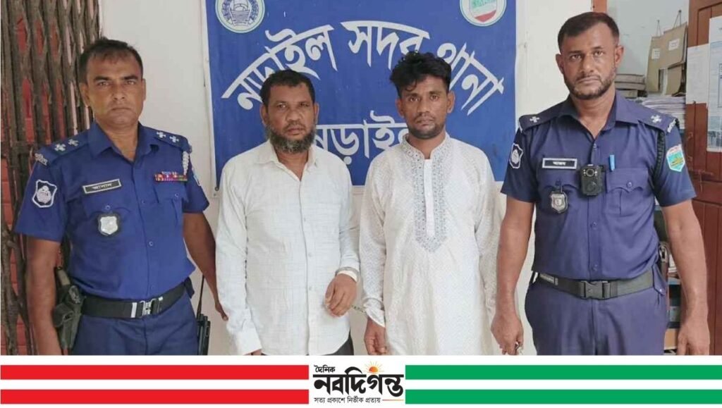 নড়াইলে পুলিশের অভিযানে ইয়াবাসহ বাবা-ছেলে গ্রেফতার
