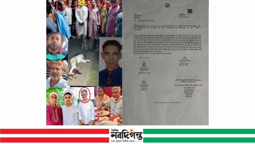 নবীগঞ্জে কৃষককে মারধরের মামলায় বাদী পরিবারকে প্রাণনাশের হুমকির অভিযোগ
