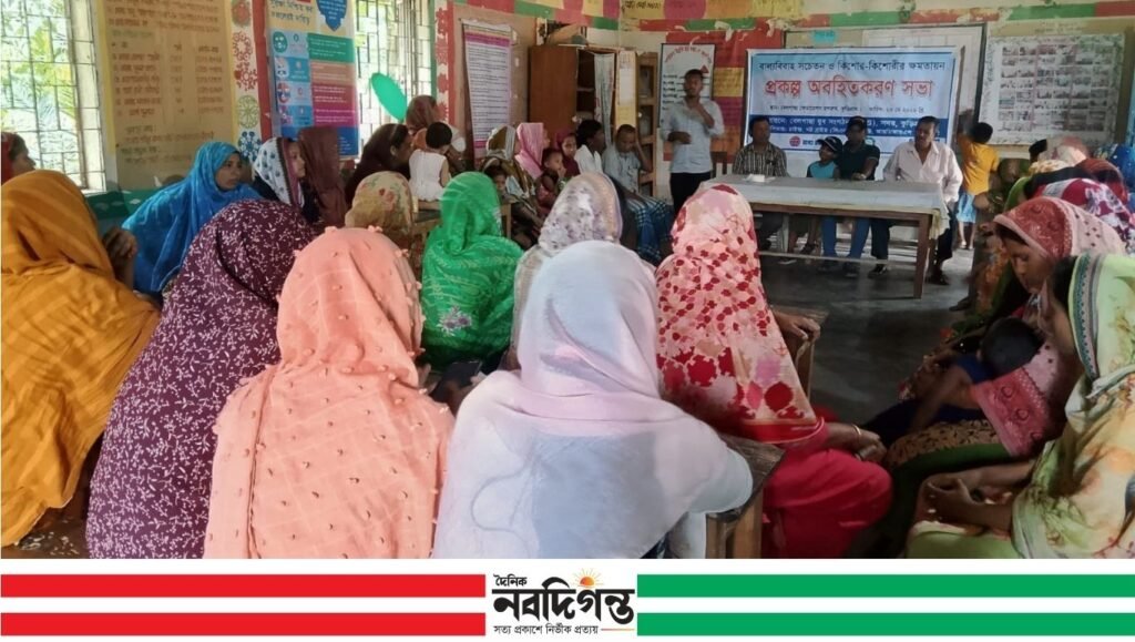 কুড়িগ্রামে বাল্যবিয়ে বাধাগ্রস্ত করতে সামাজিক সচেতনতা বৃদ্ধির আহবান