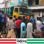 নলডাঙ্গায় ট্রাকের চাকায় পিষ্ট হয়ে ১ জন নিহত