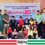 শেরপুরে উপজেলা শিল্পকলা একাডেমীর কার্যক্রম পুনরায় শুরু