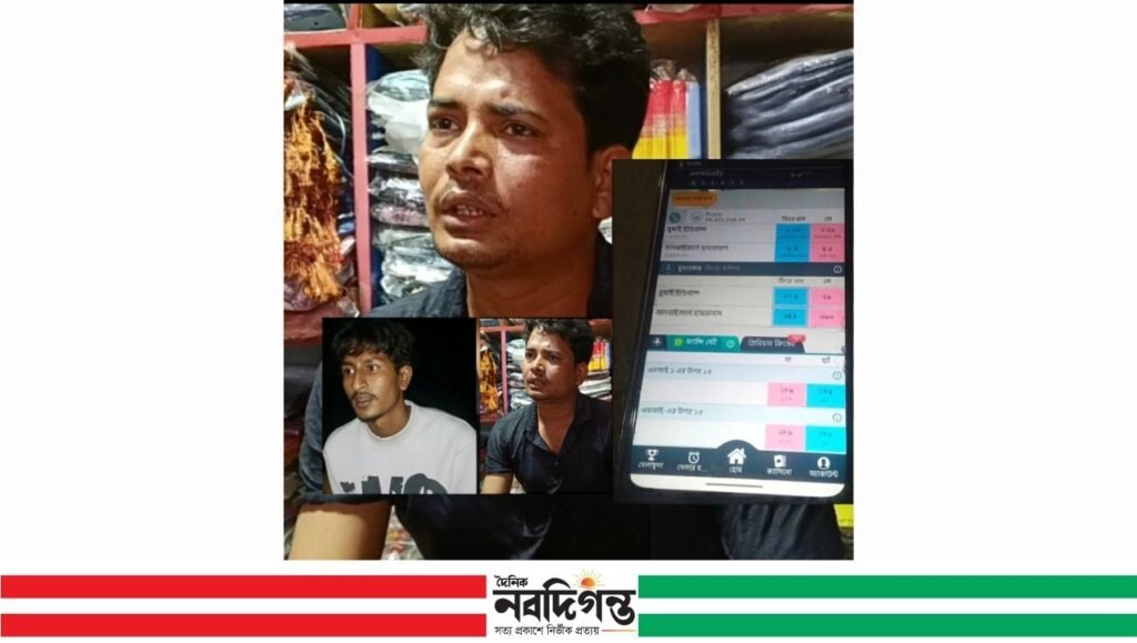 ভাঙ্গুড়ার অনলাইন জুয়া নিয়ে উত্তেজনা, প্রশাসনের হস্তক্ষেপ প্রার্থনা