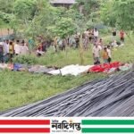 টাঙ্গাইলে রড বোঝাই ট্রাক উল্টে মারা গেল ১৭ জন: শোকের ছায়া নওগাঁর মান্দায়