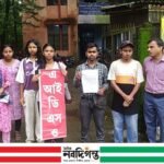 মাতৃভাষা মাধ্যমের স্কুল রক্ষা ও শিক্ষক নিয়োগের দাবিতে কাছাড়ে স্মারকপত্র প্রদান