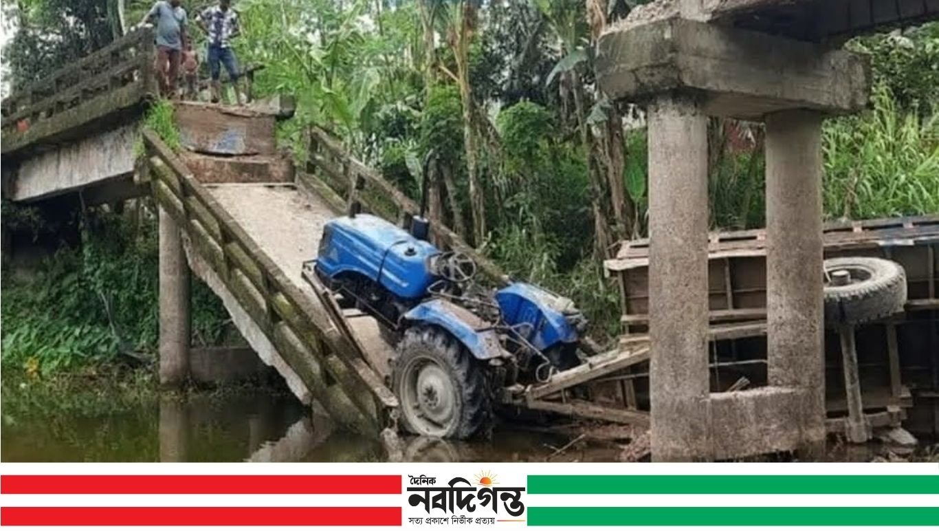 কুড়িগ্রামে সেতু ধস: একজনের মৃত্যু, তিন ইউনিয়নের যোগাযোগ বিচ্ছিন্ন