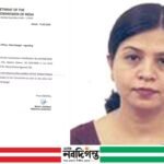 পশ্চিমবঙ্গের নতুন মুখ্য নির্বাচনী কর্মকর্তা পদে নীলম মিনা