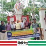 শিলচরে কাজী নজরুল ইসলামের ১২৭তম জন্ম দিবস উদযাপন
