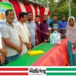 সুন্দরবন সেবা কল্যাণ ফাউন্ডেশনের উদ্যোগে ঈদ সামগ্রী বিতরণ