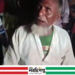 কয়রায় গ্রাম পুলিশের বিরুদ্ধে প্রতিবন্ধী নারীর ভাতার টাকা আত্মসাতের অভিযোগ