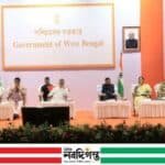 সরকারের বিরুদ্ধে অভিযোগ থাকলে "আপনার সরকারকে বলুন"