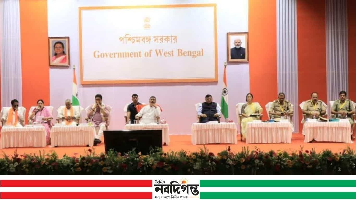 সরকারের বিরুদ্ধে অভিযোগ থাকলে "আপনার সরকারকে বলুন"