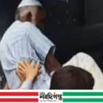 ১০৪ ভিজিএফ স্লিপ সহ গ্রেপ্তার কৃত ব্যক্তিটি গভীর রাতে মুক্তি পেয়েছে