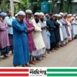 কুড়িগ্রামে সৌদি আরবের সঙ্গে সমন্বয় করে আগাম ঈদুল আজহা নামাজ অনুষ্ঠিত