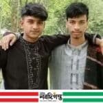 শেরপুরে ঈদের দিন মোটরসাইকেল সংঘর্ষে নিহত ২