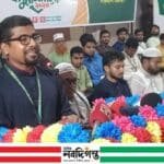 নড়াইলে জেলা ছাত্রশিবিরের ঈদ পূর্ণমিলনী