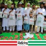 চন্দ্রগঞ্জে জামায়াতে ইসলামী কর্তৃক অসহায় ও দুঃস্থ জনগণের মাঝে গোশত বিতরণ