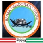 আসামে সাংবাদিক রাজু দাসের ওপর হামলার ঘটনায় উদ্বেগ প্রকাশ করল বিডিএফ