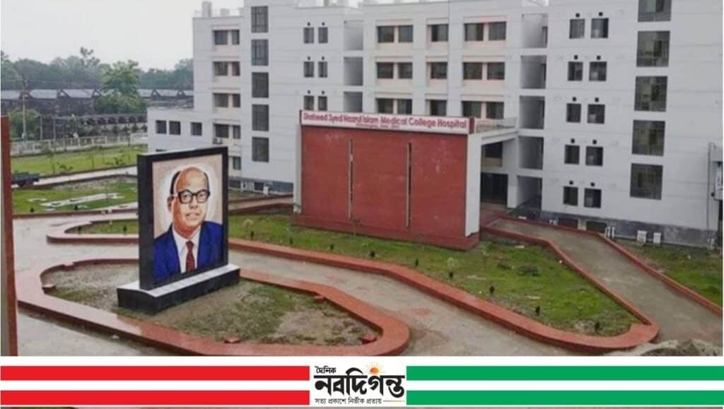 কিশোরগঞ্জ মেডিক্যালে মেয়াদোত্তীর্ণ রুটির অভিযোগ