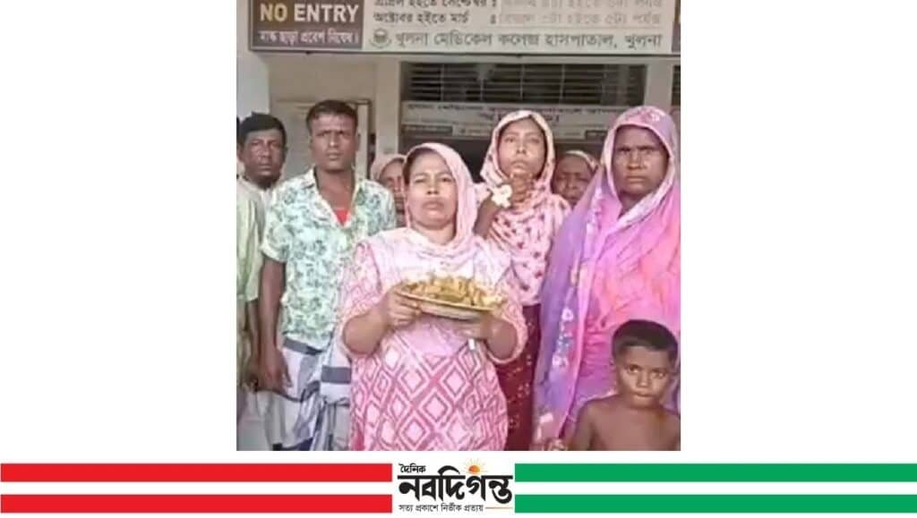 খুলনা মেডিকেলে পচা মাংসের অভিযোগ