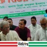 পুনরায় শুরু করতে হবে শূন্য বিন্দু থেকে, সাংবাদিকদের উদ্দেশ্যে বলেন : মির্জা ফখরুল