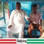 সুন্দরবন জনপদে এমপি আজাদের মতবিনিময়