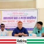 নাসিরনগরে শহীদ জিয়াউর রহমানের শাহাদাৎ বার্ষিকী পালিত