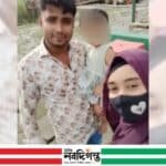 দৌলতখানে গৃহবধূর রহস্যজনক মৃত্যু, স্বামীসহ স্বজনদের বিরুদ্ধে অভিযোগ