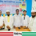 জাতীয় সাংবাদিক সংস্থার কক্সবাজার জেলা সভাপতির সাথে ঈদের শুভেচ্ছা বিনিময়