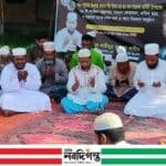 রামপালে জিয়ার স্মরণে দোয়া ও খাদ্য সহায়তা