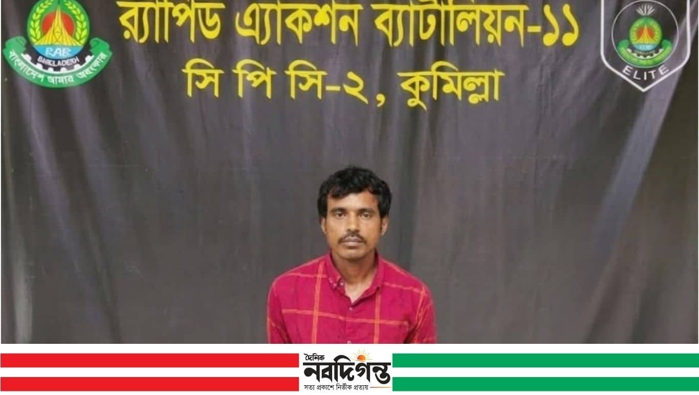 বুড়িচংয়ে স্ত্রীকে বালিশচাপা দিয়ে হত্যা, ২৪ ঘণ্টার মধ্যে স্বামী গ্রেপ্তার