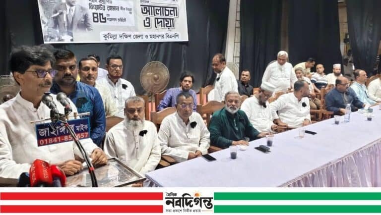 কুমিল্লায় শহীদ রাষ্ট্রপতি জিয়াউর রহমানের ৪৫তম শাহাদাৎ বার্ষিকী পালিত