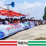 ব্রহ্মপুত্র নদ থেকে অবৈধ বালু উত্তোলন বন্ধের দাবিতে চিলমারীতে মানববন্ধন, প্রতিবাদ ও একটি টোলঘরে ভাঙচুরব্রহ্মপুত্র নদ থেকে অবৈধ বালু উত্তোলন বন্ধের দাবিতে চিলমারীতে মানববন্ধন, প্রতিবাদ ও একটি টোলঘরে ভাঙচুর