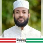 সাসপেন্ডে পাইকগাছার ইউনিয়ন জামায়াত নেতা