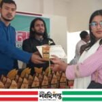 নড়াইলে বিশেষ শিক্ষার্থীদের সম্মান প্রদান