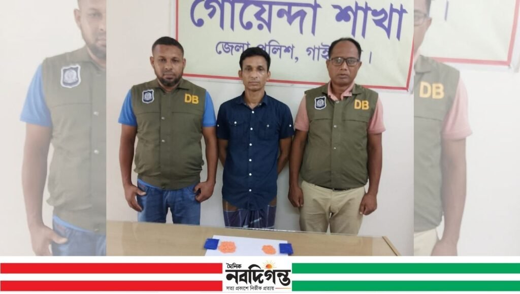 গাইবান্ধায় ইয়াবা সহ আটক ধারাবাহিক মাদক ব্যবসায়ী