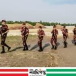 কুড়িগ্রাম সীমান্তে বিজিবির কড়া নজরদারি, অনুপ্রবেশ ঠেকাতে টহল জোরদার