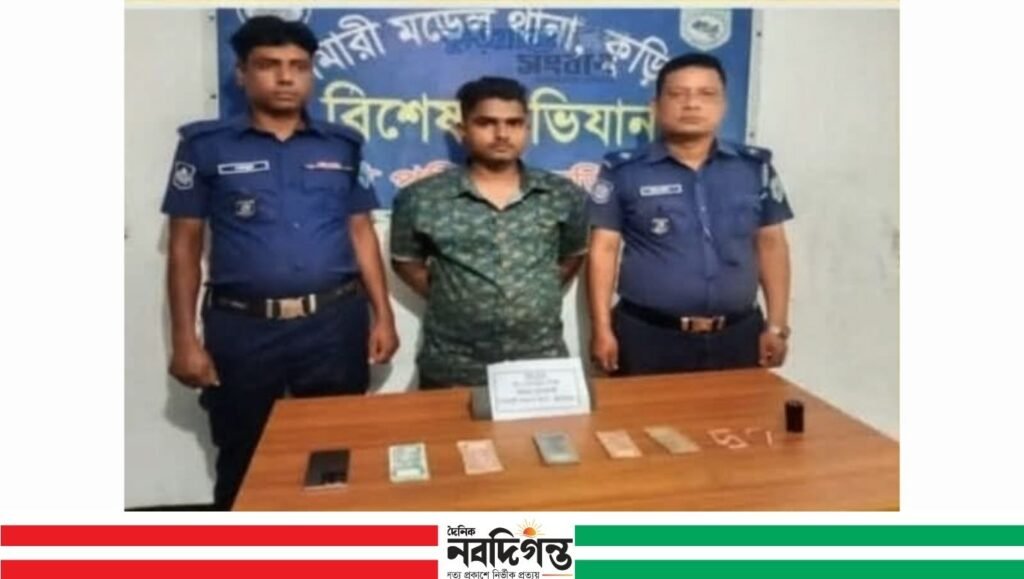 চিলমারীতে ৫৭ পিস ইয়াবাসহ এক ব্যক্তি আটক