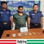 চিলমারীতে ৫৭ পিস ইয়াবাসহ এক ব্যক্তি আটক