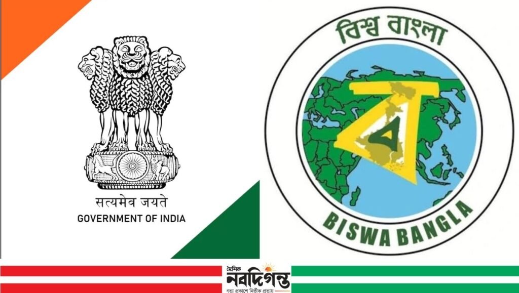 বিজেপির বঙ্গজয়ের পর খারিজ পুরনো 'বিশ্ববাংলা' লোগো, সরকারি লোগোয় এখন শুধুই অশোকস্তম্ভ