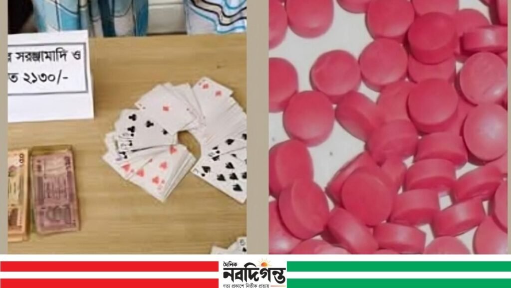 মাদক ও অপরাধে নীরবতা সমাজের জন্য বড় হুমকি—সচেতন মহলের সতর্কতা