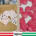 মাদক ও অপরাধে নীরবতা সমাজের জন্য বড় হুমকি—সচেতন মহলের সতর্কতা