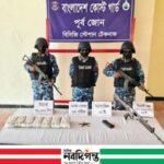 টেকনাফে অস্ত্র-গুলিসহ ৭০ হাজার ইয়াবা জব্দ